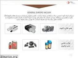 Sites similar to irangev.com
