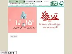 Sites similar to irangiah.ir