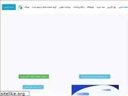 Sites similar to irangoostar.ir