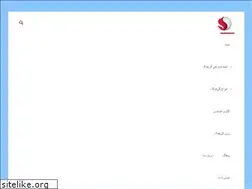 Sites similar to irangrating.ir