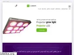 Sites similar to irangrowlight.ir