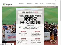 Sites similar to irangschool.net