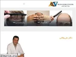 Sites similar to iranhaircenter.com
