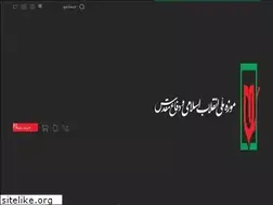 Sites similar to iranhdm.ir