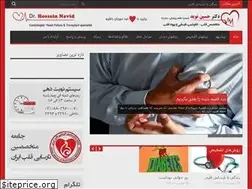 Sites similar to iranheart.ir