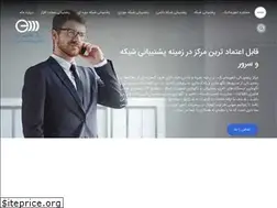 Sites similar to iranhelpdesk.com