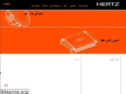 Sites similar to iranhertz.com