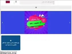 Sites similar to iranhijab.ir