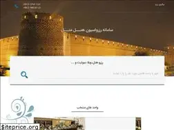 Sites similar to iranhotelmotel.ir