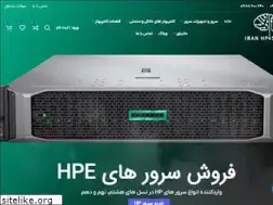 Sites similar to iranhpserver.com