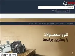 Sites similar to iranhydraulic.com