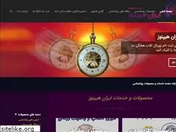 Sites similar to iranhypnose.ir
