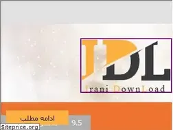 Sites similar to irani-dl.com