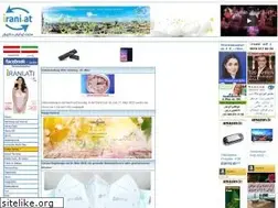 Sites similar to irani.at