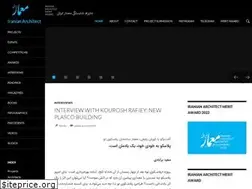 Sites similar to iranian-architect.ir