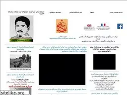 Sites similar to iranian-fedaii.de