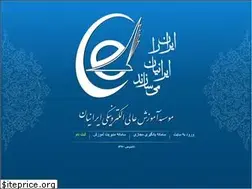 Sites similar to iranian.ac.ir