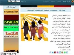 Sites similar to iranian.be