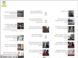 Sites similar to iranian.fi