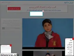 Sites similar to iranian99.blog.ir