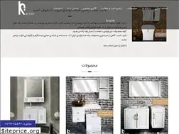 Sites similar to iranianak.ir