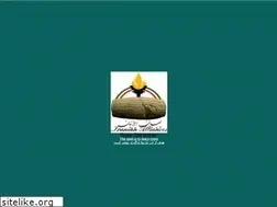 Sites similar to iranianalliance.org