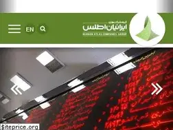 Sites similar to iranianatlas.ir