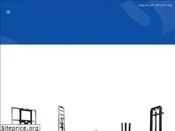 Sites similar to iranianbalabar.com