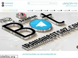 Sites similar to iranianbotsaz.com