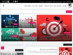 Sites similar to iranianbs.com
