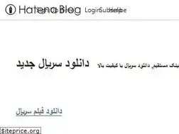Sites similar to iraniandownload.hatenablog.com