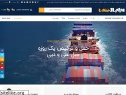 Sites similar to iraniandubai.com