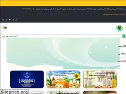 Sites similar to iranianforever.com