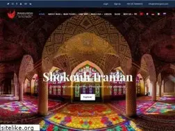 Sites similar to iranianglory.com