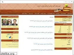Sites similar to iraniangolestan.com