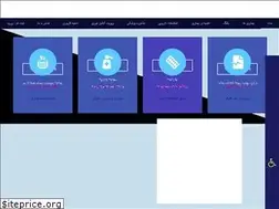 Sites similar to iranianhealthcompany.com