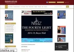 Sites similar to iranianhotline.com