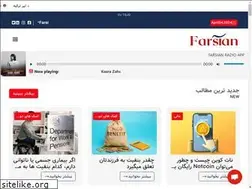 Sites similar to iranianmanchester.com