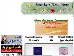Sites similar to iraniannewyear.com