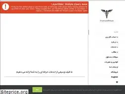 Sites similar to iranianoman.ir