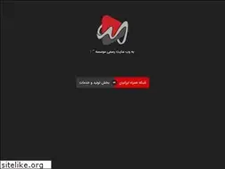 Sites similar to iranianonlinemedia.ir