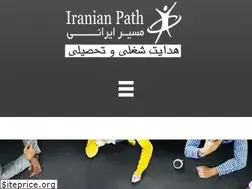 Sites similar to iranianpath.com