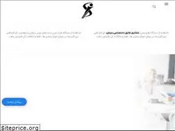 Sites similar to iranianpt.ir