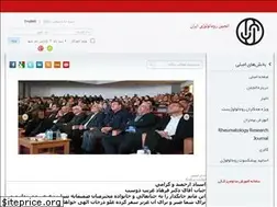 Sites similar to iranianra.ir