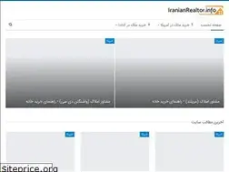 Sites similar to iranianrealtor.info