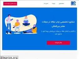 Sites similar to iranianresearcher.com