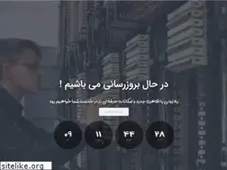 Sites similar to iranianserver.net