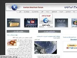 Sites similar to iraniansforum.com