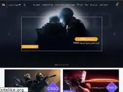 Sites similar to iraniansteam.ir