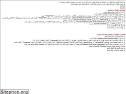 Sites similar to iranianstudy.org